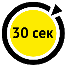 Новые Покупки