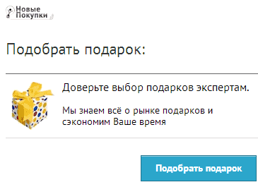 домашняя бухгалтерия онлайн бесплатно